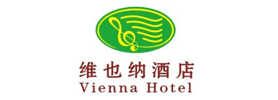 維也納酒店