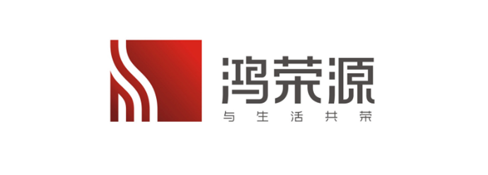 鴻榮源